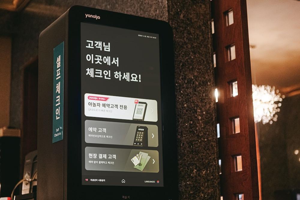 Gallery Tourist Hotel Tongyeong Exterior photo